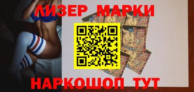 мефедрон VHQ Конаково