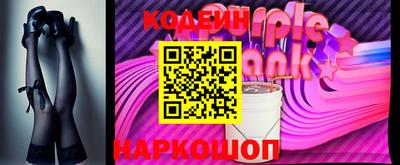 мефедрон VHQ Коммунар