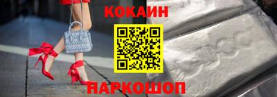 мефедрон VHQ Коммунар