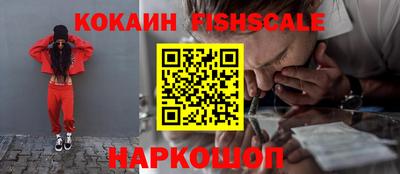 мефедрон VHQ Коммунар
