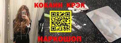 мефедрон VHQ Коммунар