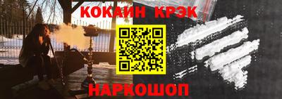 apvp Белореченск