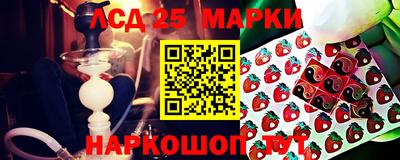 мефедрон VHQ Конаково