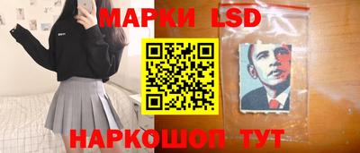 ALPHA-PVP Комсомольск-на-Амуре
