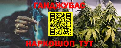 мефедрон VHQ Коммунар