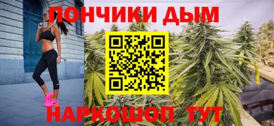 мефедрон VHQ Конаково
