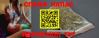 ALPHA-PVP Комсомольск-на-Амуре