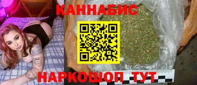 мефедрон VHQ Коммунар