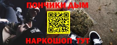 мефедрон VHQ Конаково