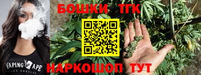 мефедрон VHQ Коммунар