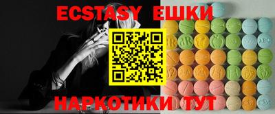 мефедрон VHQ Конаково