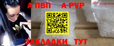 мефедрон VHQ Коммунар