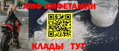 мефедрон VHQ Коммунар