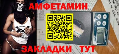 мефедрон VHQ Коммунар