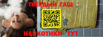 мефедрон VHQ Коммунар