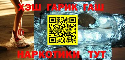ALPHA-PVP Комсомольск-на-Амуре