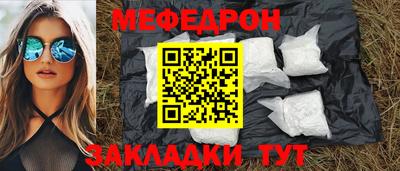 ALPHA-PVP Комсомольск-на-Амуре