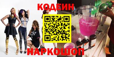 мефедрон VHQ Коммунар